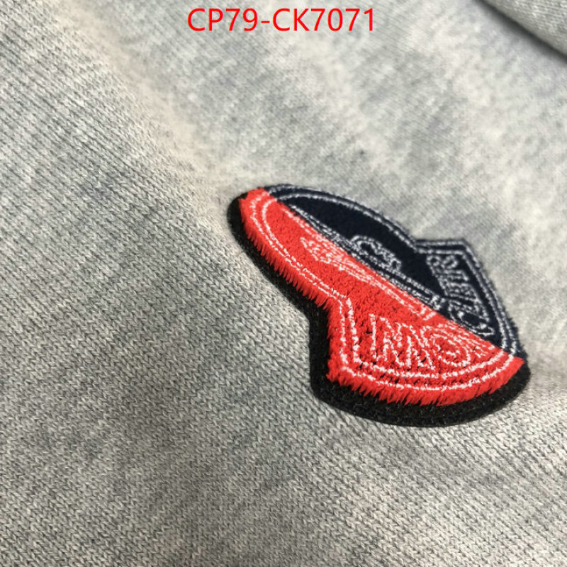 Clothing-Moncler replica us ID: CK7071 $: 79USD