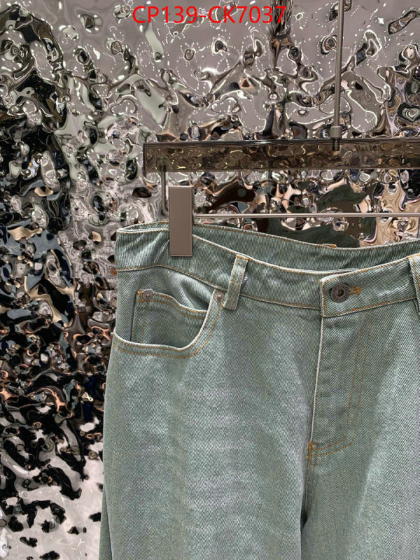 Clothing-Loewe ID: CK7037
