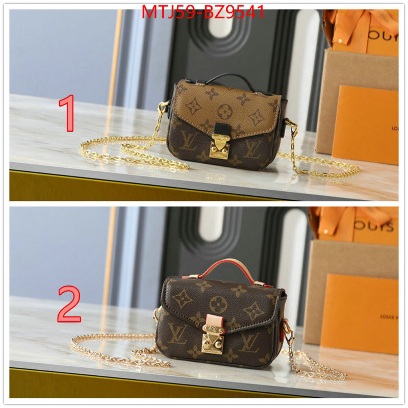 LV Bags(4A)-Pochette MTis Bag- designer fashion replica ID: BZ9541 $: 59USD,