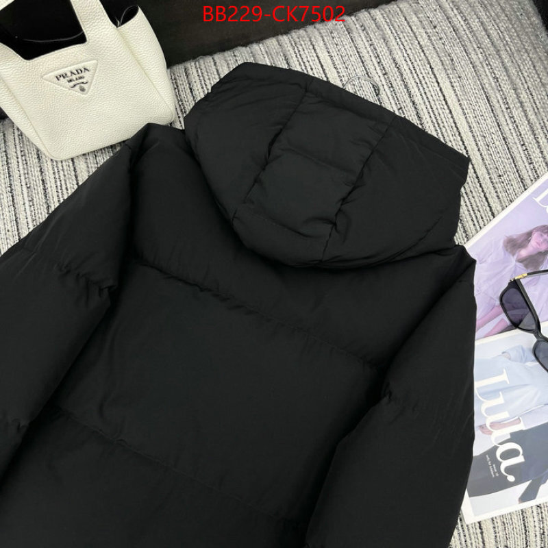 Down jacket Women-Prada buy replica ID: CK7502 $: 229USD