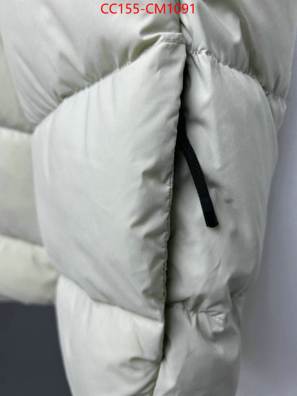 Down jacket Men-Moncler the best affordable ID: CM1091 $: 155USD