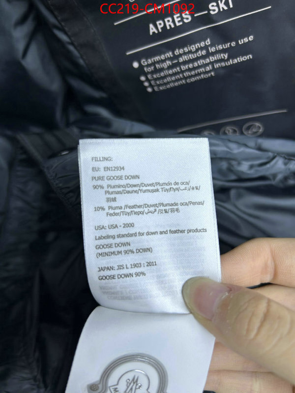 Down jacket Men-Moncler the most popular ID: CM1092 $: 219USD