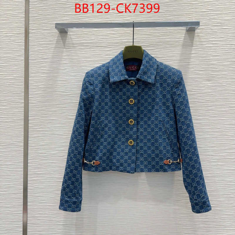Clothing-Gucci the quality replica ID: CK7399 $: 129USD