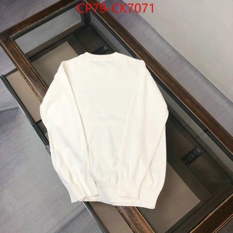 Clothing-Moncler replica us ID: CK7071 $: 79USD