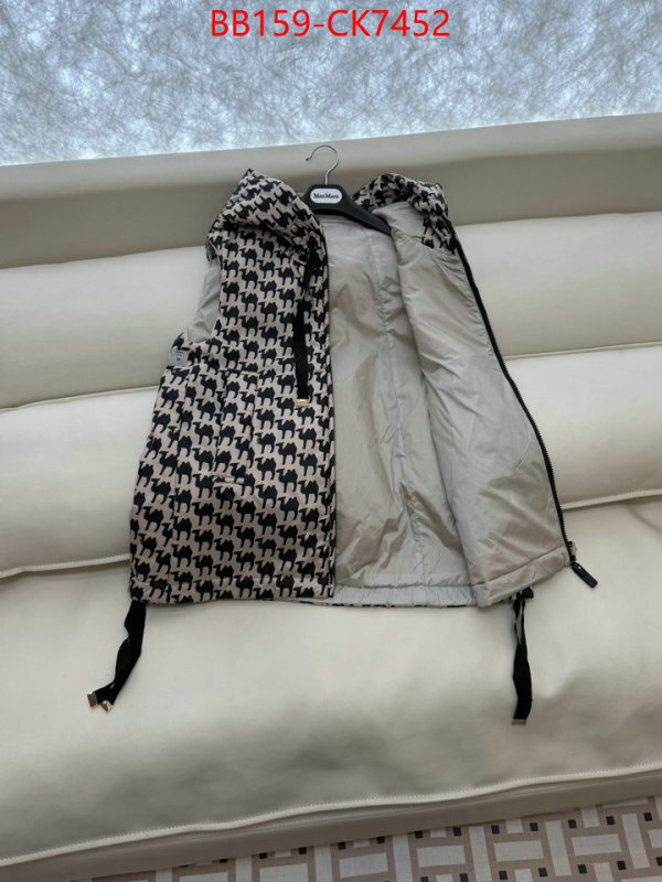 Clothing-MaxMara how quality ID: CK7452 $: 159USD