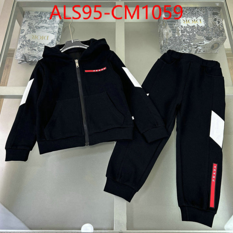 Kids clothing-Prada top quality designer replica ID: CM1059 $: 95USD