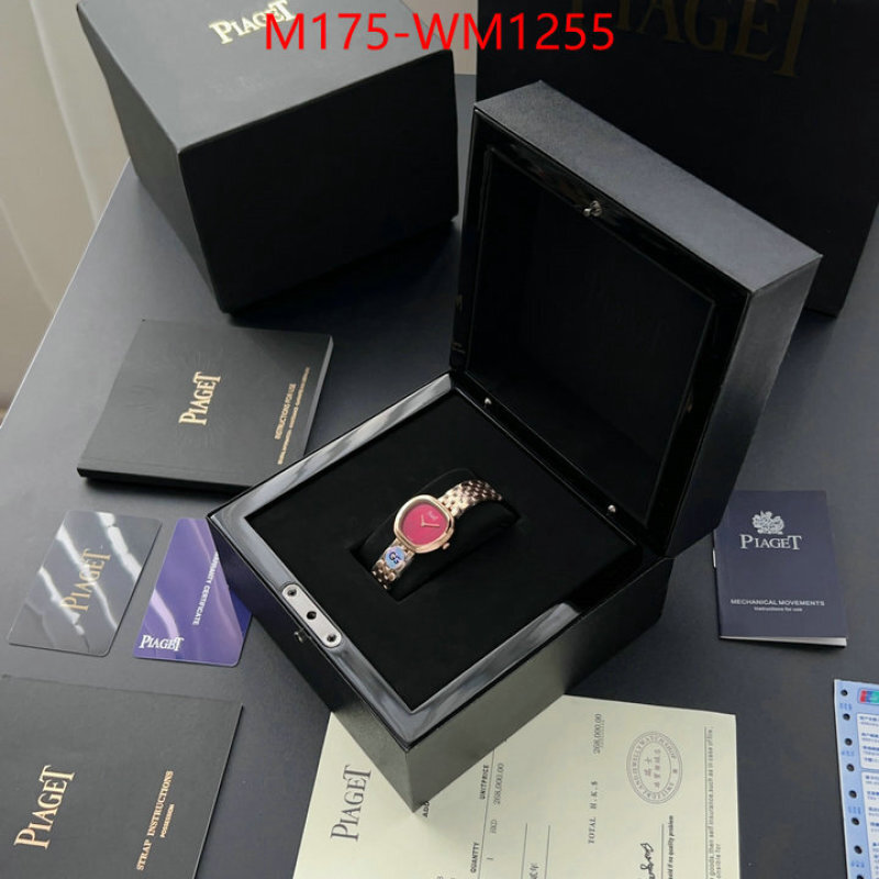 Watch(4A)-PIAGET can you buy knockoff ID: WM1255 $: 175USD