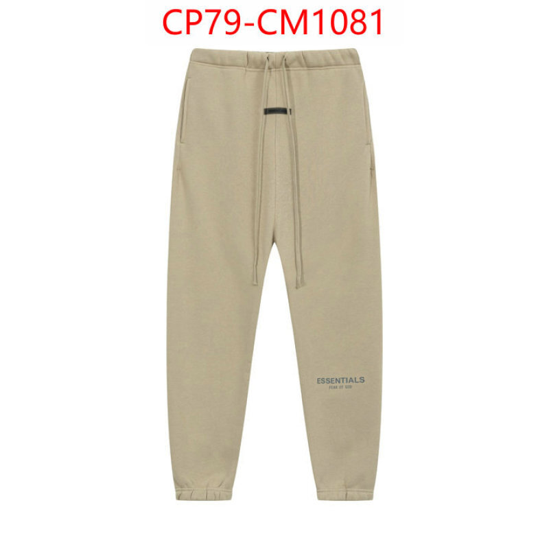 Clothing-Essentials top brands like ID: CM1081