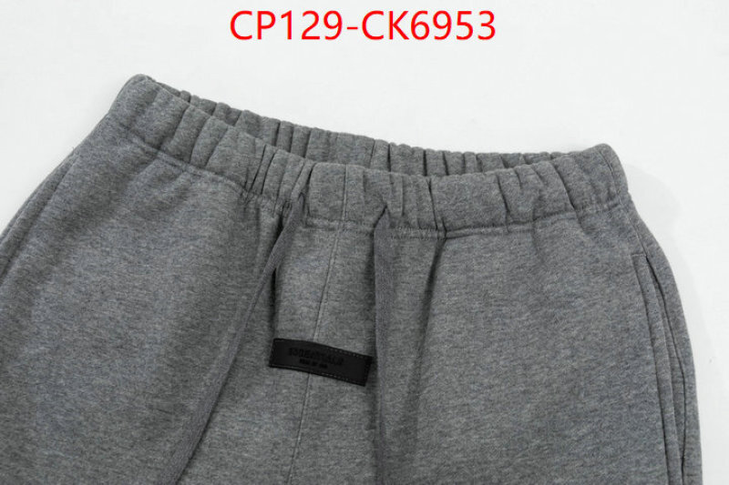 Clothing-Essentials ID: CK6953