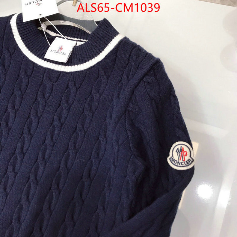 Kids clothing-Moncler sellers online ID: CM1039 $: 65USD