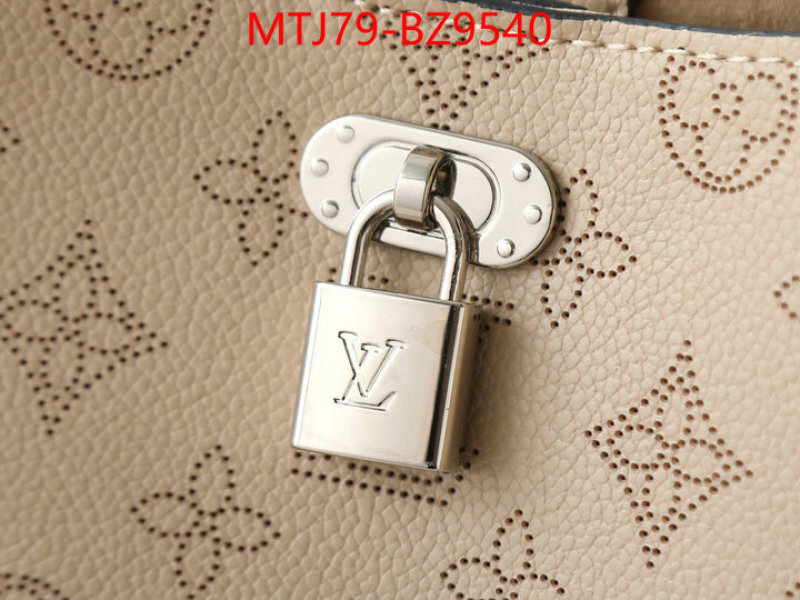 LV Bags(4A)-Pochette MTis Bag- luxury fashion replica designers ID: BZ9540 $: 79USD,