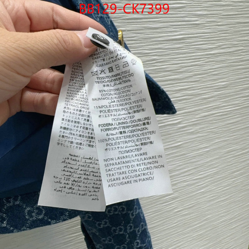 Clothing-Gucci the quality replica ID: CK7399 $: 129USD