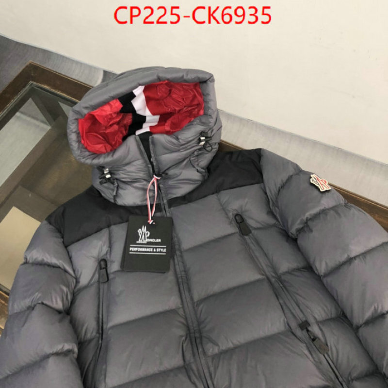 Down jacket Women-Moncler ID: CK6935 $: 225USD