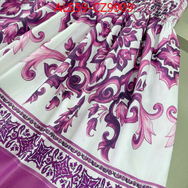 Kids clothing-DG luxury 7 star replica ID: CZ9909 $: 59USD