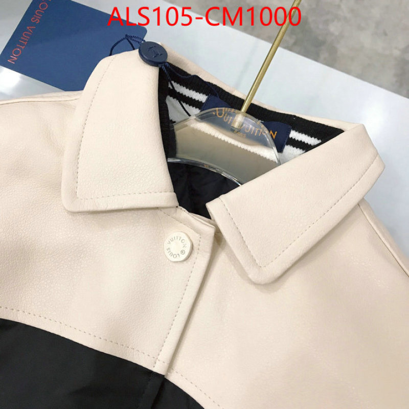 Kids clothing-LV best replica ID: CM1000 $: 105USD