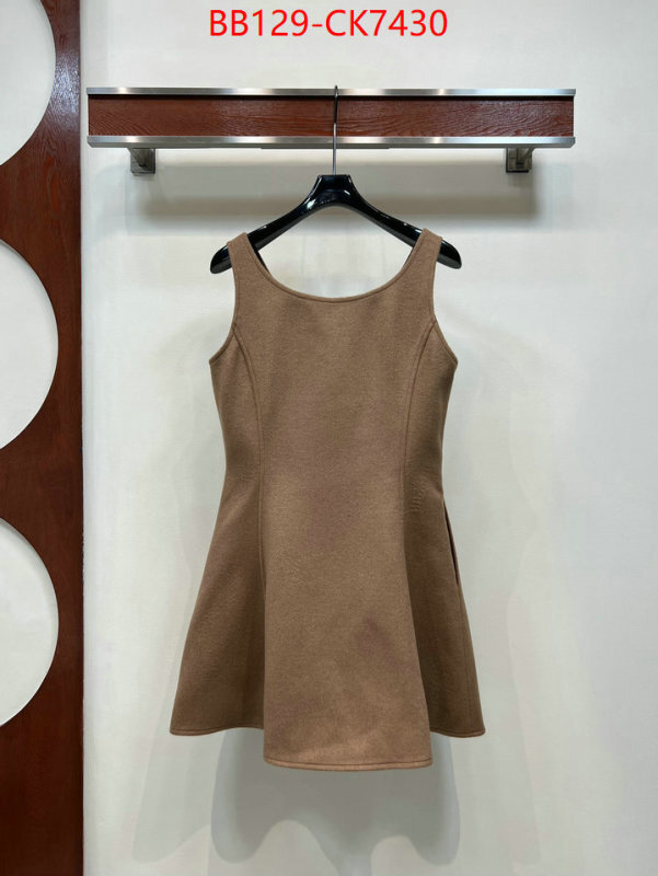 Clothing-LV designer ID: CK7430 $: 129USD
