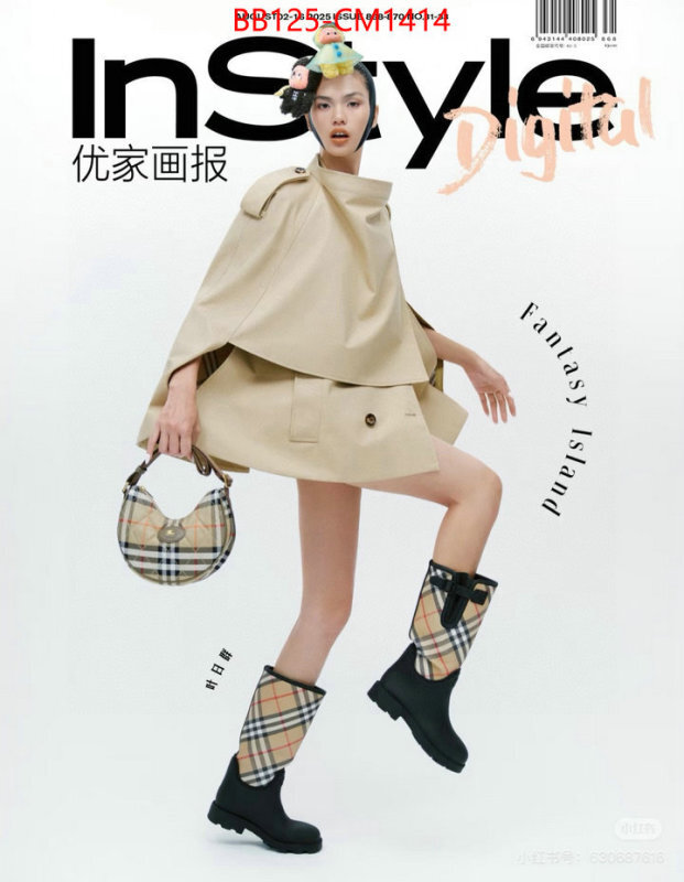 Clothing-Burberry the best ID: CM1414 $: 125USD