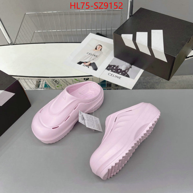 Men Shoes-Adidas counter quality ID: SZ9152 $: 75USD