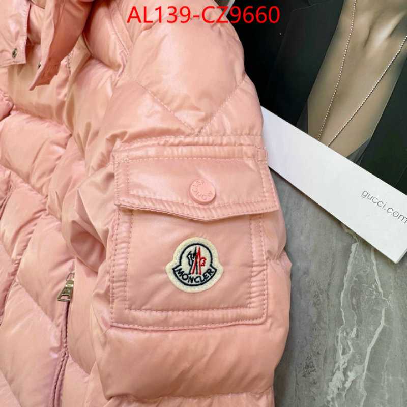 Kids clothing-Down jacket customize the best replica ID: CZ9660 $: 139USD