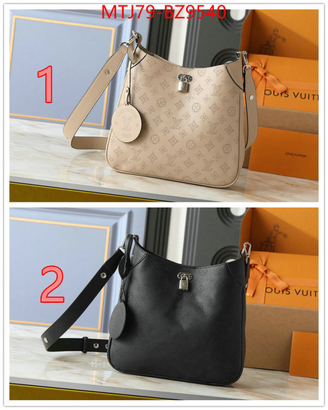 LV Bags(4A)-Pochette MTis Bag- luxury fashion replica designers ID: BZ9540 $: 79USD,