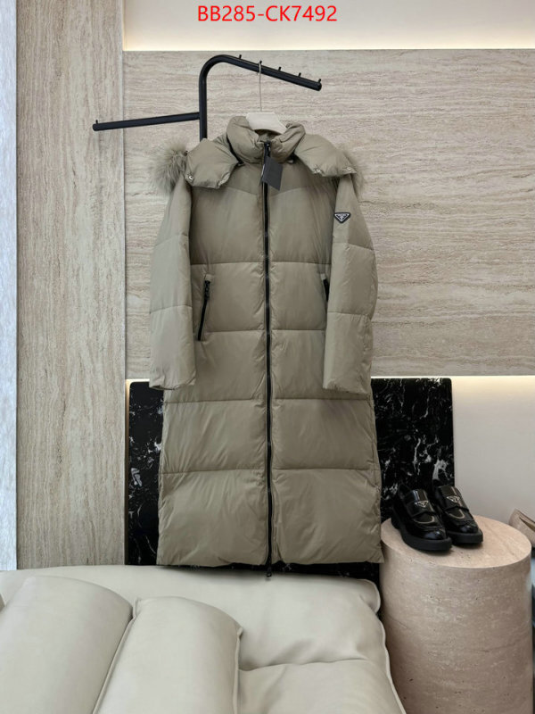 Down jacket Women-Prada copy aaaaa ID: CK7492 $: 285USD