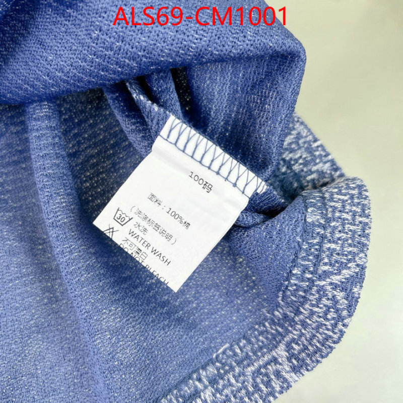Kids clothing-LV replica 1:1 ID: CM1001 $: 69USD