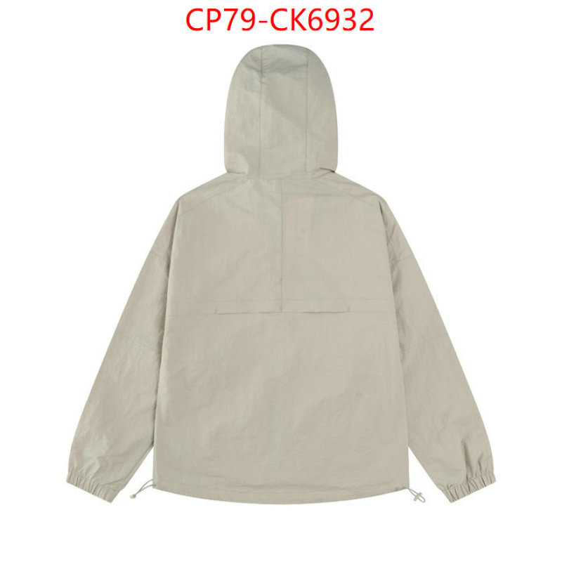 Clothing-Alo ID: CK6932 $: 79USD-shoes yupoo Clothing-Alo ID: CK6932 $: 79USD