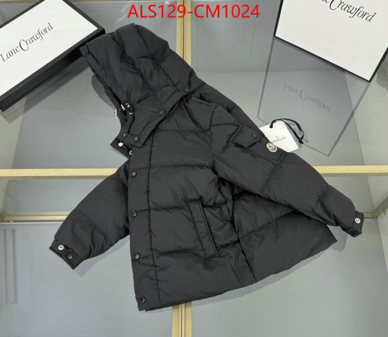 Kids clothing-Down jacket replica wholesale ID: CM1024 $: 129USD