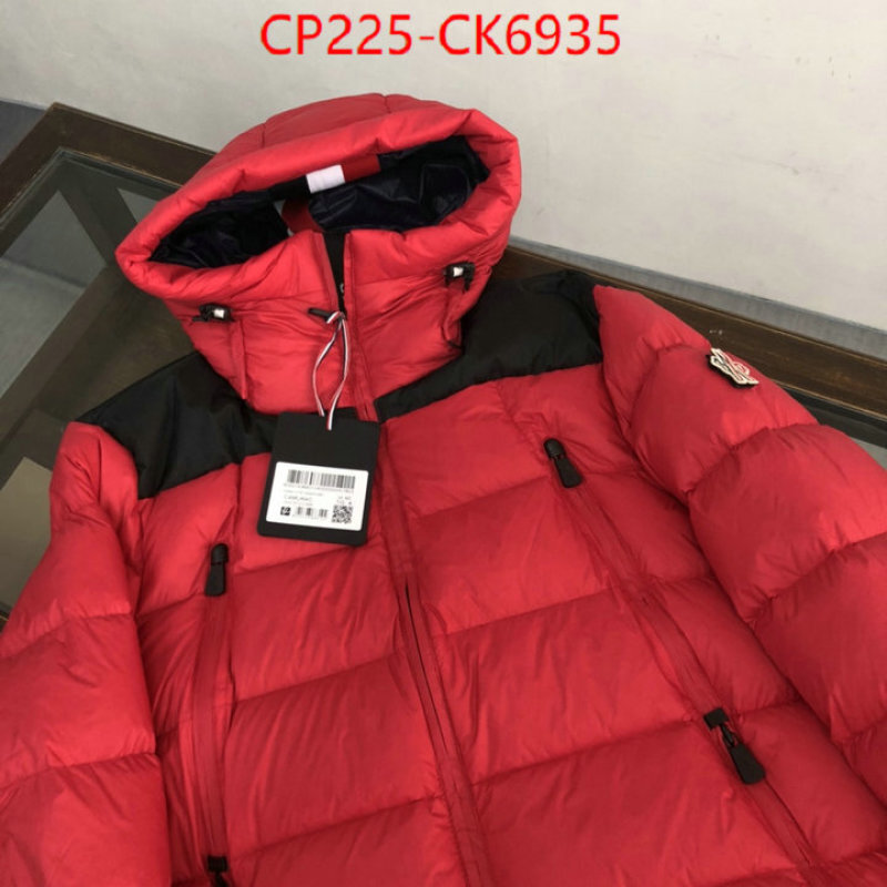 Down jacket Women-Moncler ID: CK6935 $: 225USD