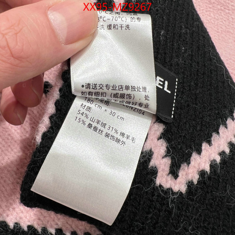 Scarf-Chanel best site for replica ID: MZ9267 $: 95USD
