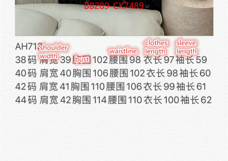 Down jacket Women-Prada the highest quality fake ID: CK7489 $: 289USD