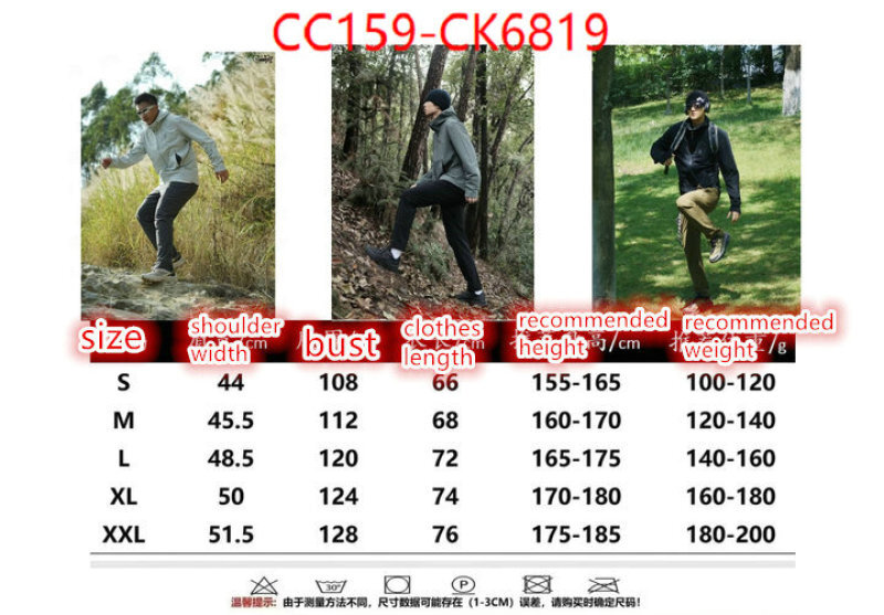 Down jacket Men-KAILAS 2024 aaaaa replica 1st copy ID: CK6819 $: 159USD