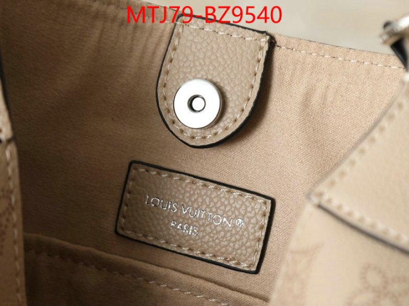 LV Bags(4A)-Pochette MTis Bag- luxury fashion replica designers ID: BZ9540 $: 79USD,
