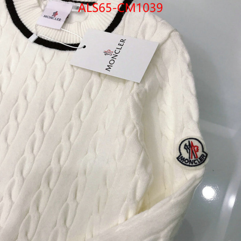 Kids clothing-Moncler sellers online ID: CM1039 $: 65USD
