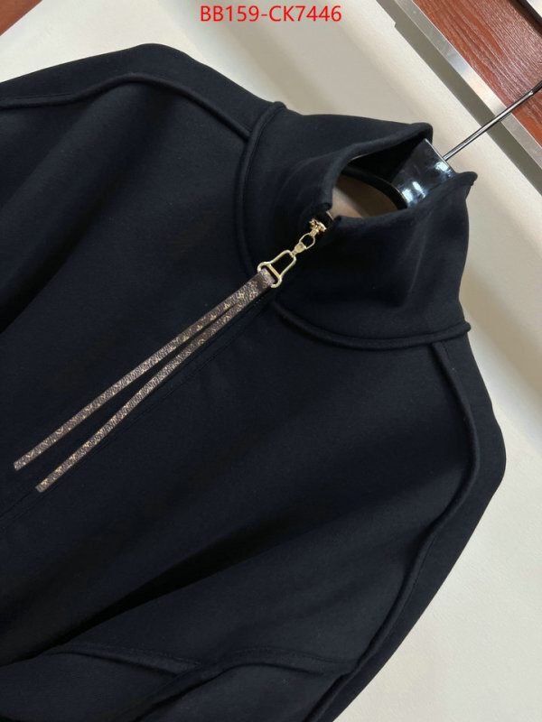 Clothing-LV buy online ID: CK7446 $: 159USD