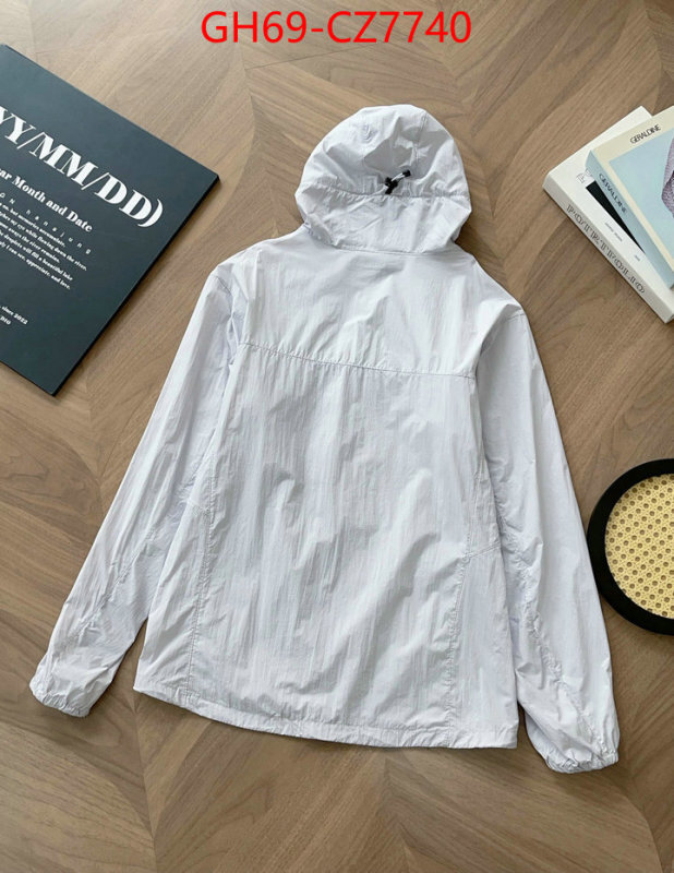 Clothing-ARCTERYX wholesale 2024 replica ID: CZ7740 $: 69USD