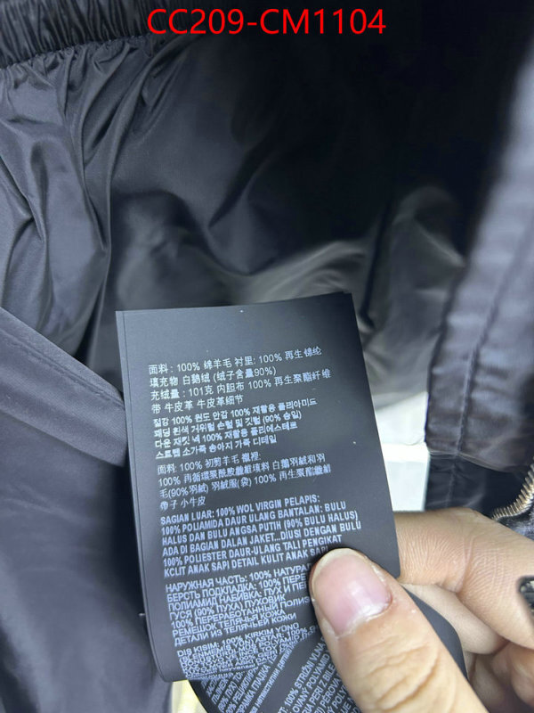 Down jacket Women-Prada the top ultimate knockoff ID: CM1104 $: 209USD