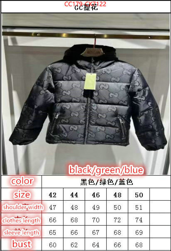 Down jacket Men-Gucci high-end designer ID: CK7122 $: 179USD