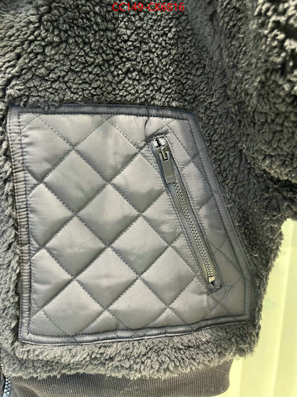 Down jacket Women-Alo fashion replica ID: CK6816 $: 149USD