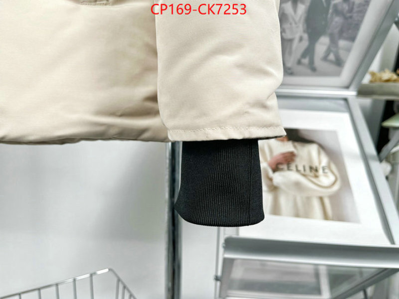 Down jacket Men-Canada Goose sell high quality ID: CK7253 $: 169USD