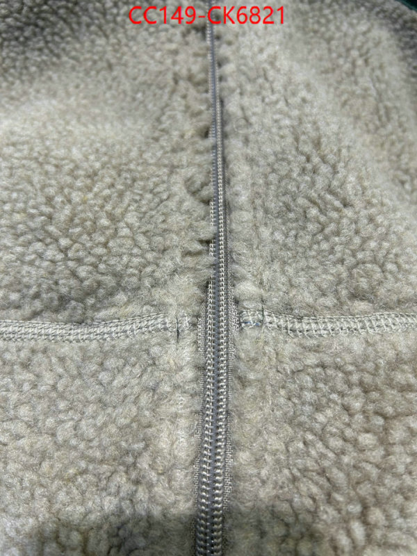Down jacket Men-Patagonia aaaaa customize ID: CK6821 $: 149USD
