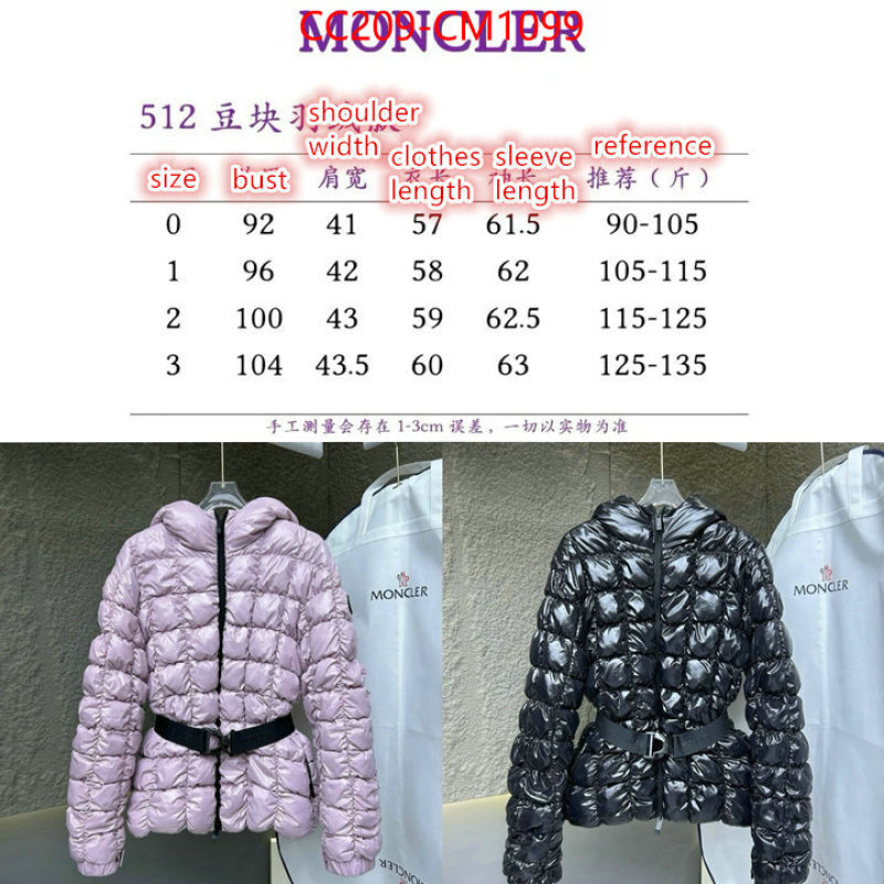Down jacket Women-Moncler from china ID: CM1099 $: 209USD