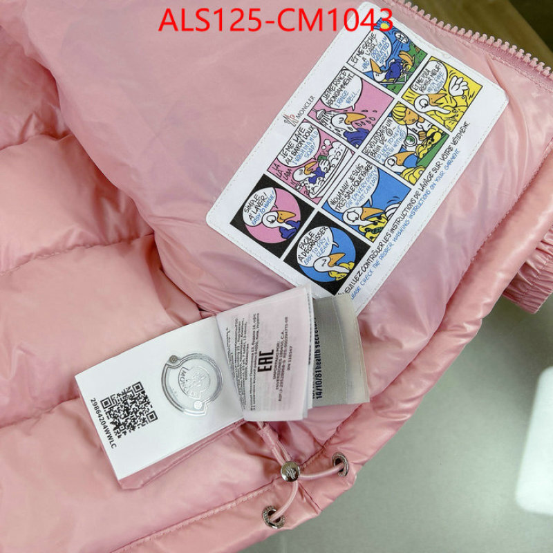 Kids clothing-Down jacket what 1:1 replica ID: CM1043 $: 125USD