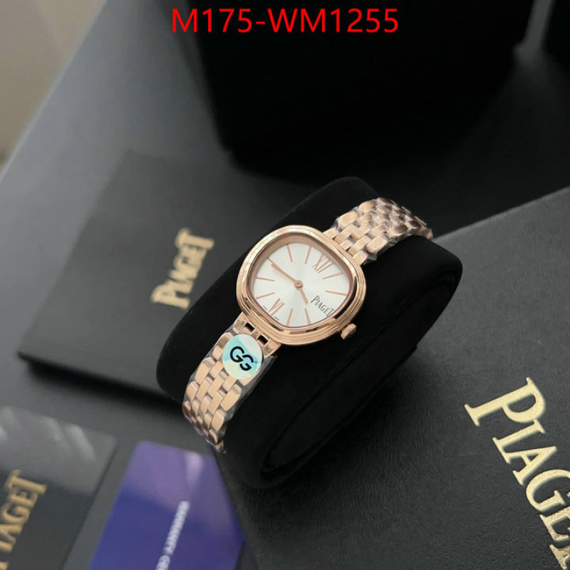 Watch(4A)-PIAGET can you buy knockoff ID: WM1255 $: 175USD