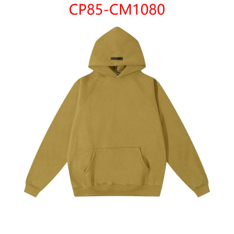 Clothing-Essentials the most popular ID: CM1080