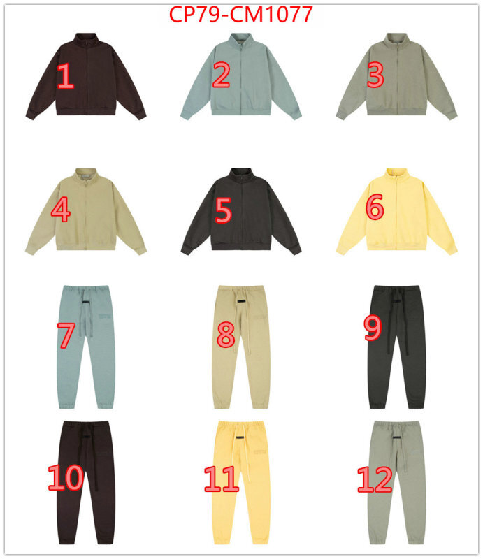 Clothing-Essentials fake high quality ID: CM1077