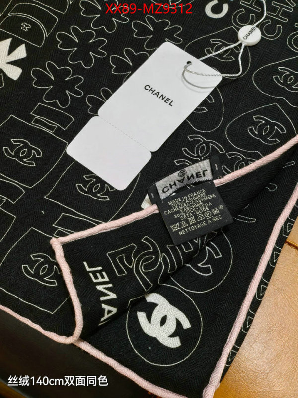 Scarf-Chanel high quality replica ID: MZ9312 $: 89USD