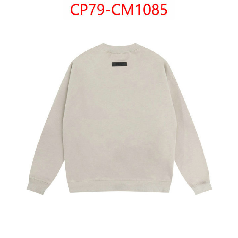 Clothing-Essentials the online shopping ID: CM1085