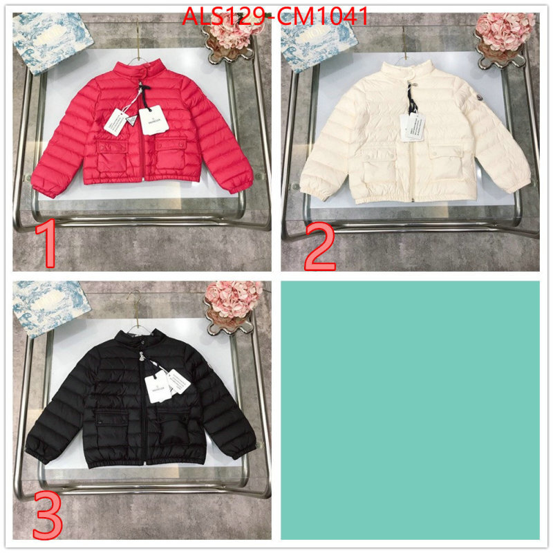 Kids clothing-Down jacket sale ID: CM1041 $: 129USD