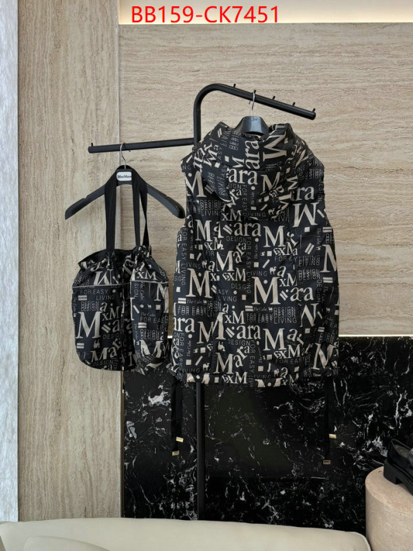 Clothing-MaxMara what ID: CK7451 $: 159USD